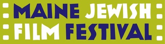 Mjff new logotype 2016 s550
