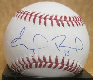Red sox bball eduardo rodriguez s300