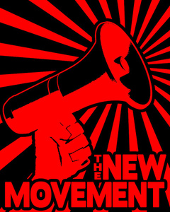 Newmovement s300